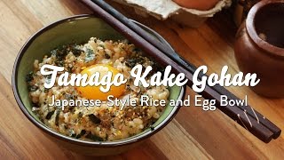 How to Make Tamago Kake Gohan