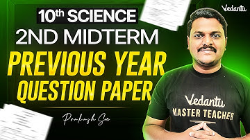 10th Science 🔬 | 2nd Mid Term Previous Year Question Paper | State Board | Prakash Sir