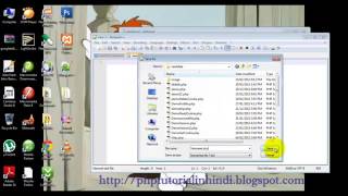 PHP Tutorial in Hindi Urdu 45 Introduction Isset Method with Example 1 2   YouTube