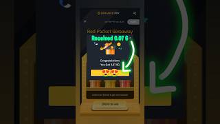 Binance Red Packet Today 🔥 OG Coin Reward