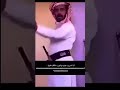 اذا شريت جنبيه و ابي اجربها 