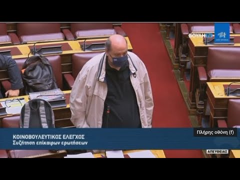 Για κοινωνιολογία - λατινικά στις πανελλήνιες