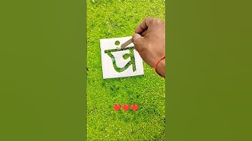 How to style part 37 #drawing #youtube  #howtostyle #art #video #viral How to make #art #howtostyle