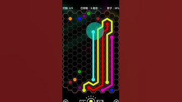 Flow Free Hexes :Hight Level 34 12x15 Max #FlowFree #Flow#flowfreehexes