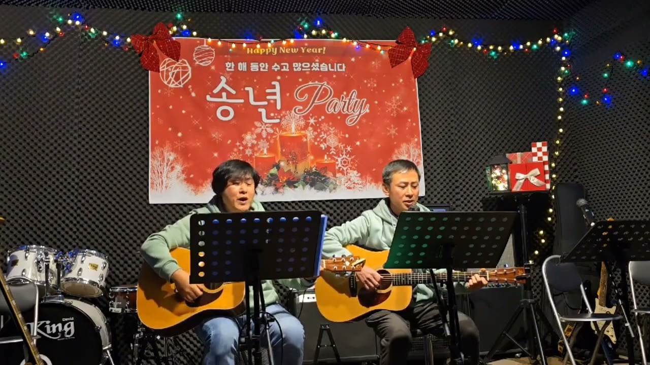 그저 바라볼수만 있어도(유익종)