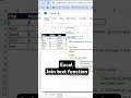 Excel : Join text function #excellearning #exam #ExcelFunctions #ExcelTips #ExcelTutorial #Data