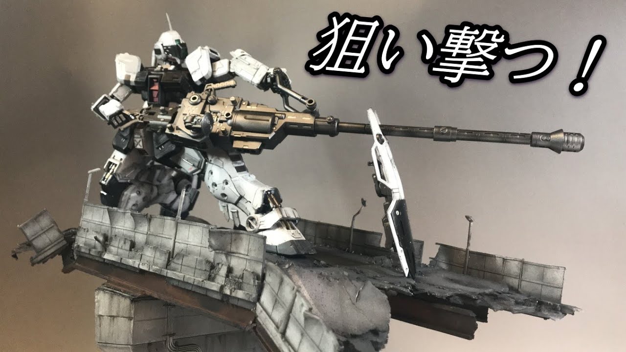 プラ板工作 ガンプラ用の超巨大ロマン武器つくる 自作武器 塗装 レールガン Youtube