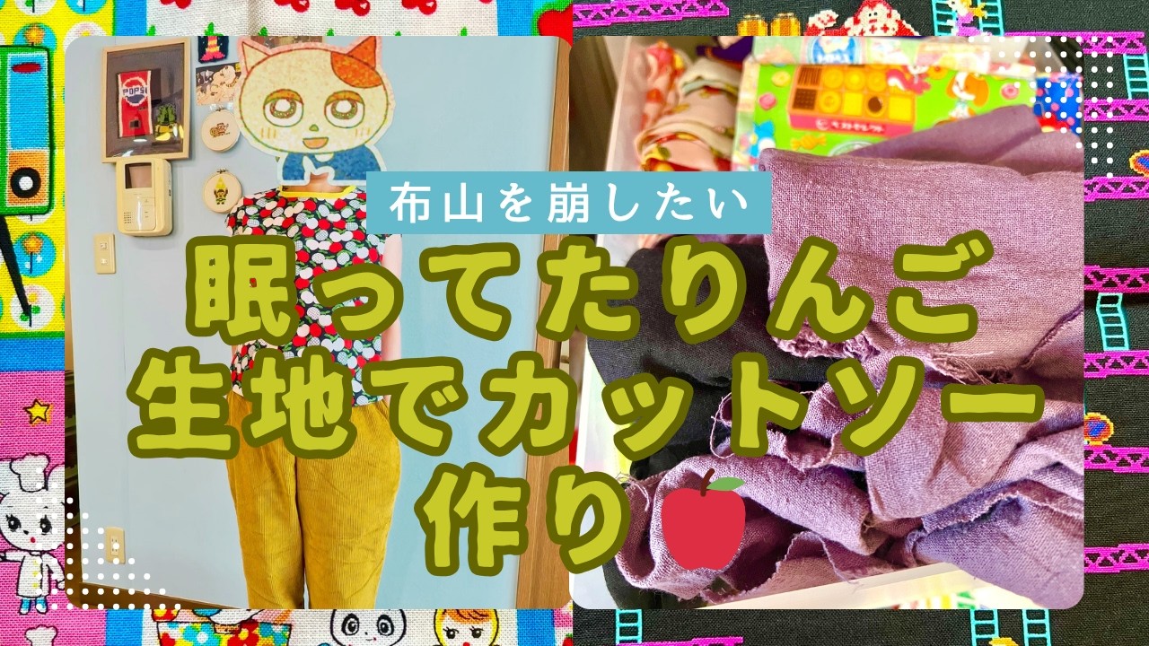 ̮⃝ お勧め どっと文様 銘仙 昭和レトロ 大正ロマン 大正ロマン】色