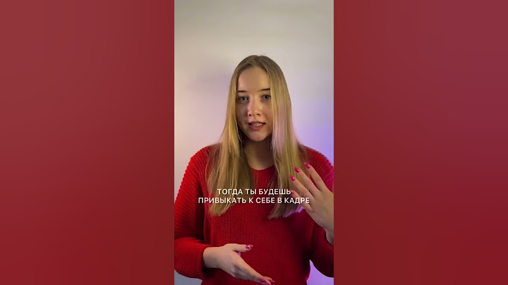 Телеграмм канал @ahuentiktok