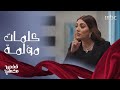 قفص مخملي براك قال كلام مؤلم لعمته شاهة اللي ربته قفص مخملي براك قال كلام مؤلم لعمته شاهة اللي ربته
