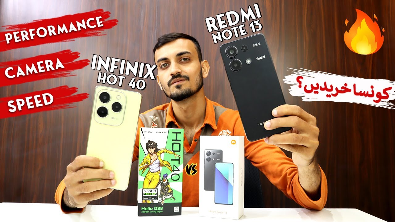 Infinix Hot 40 vs Redmi Note 13 Comparison | Detailed Comparison 🔥 ...