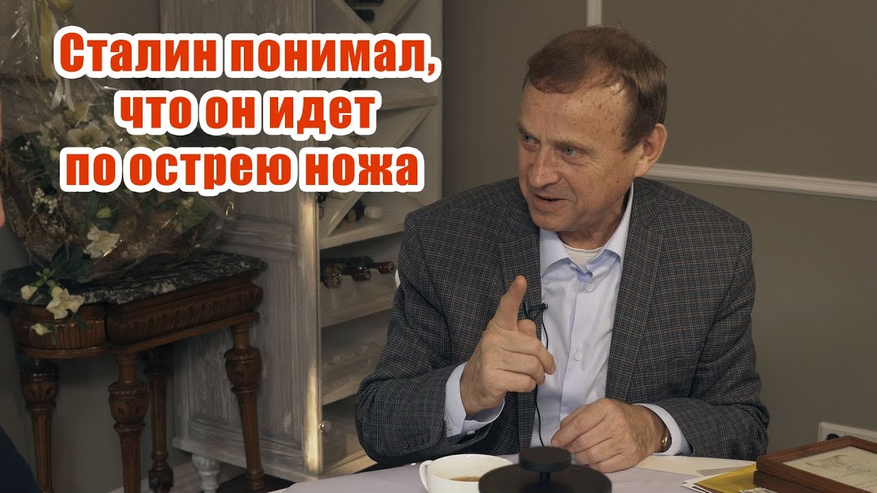 Юрий ефимов киев
