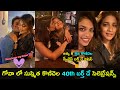 Chiranjeevi's daughter Sushmita's 40th birthday celebrations in Goa