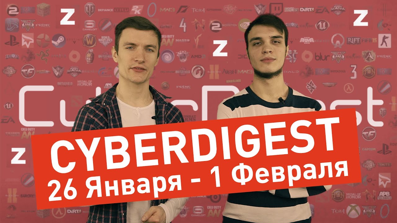 Deponeret становятся Dignitas, обновление Overpass в CS:GO, LDLC теперь EnVyUs - zaddrot