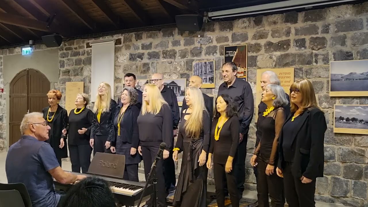 האנסמבל החדש בפסטיבל האגם 30.1.26- הריקוד המוזר של הלב