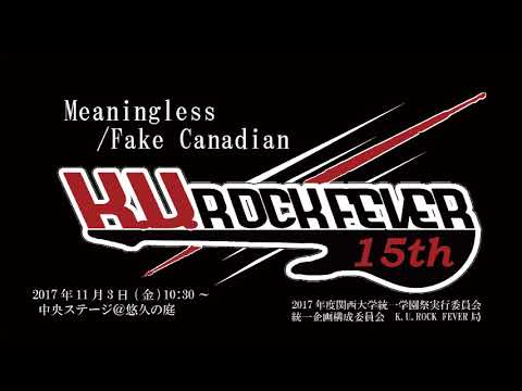 Meaningless/Fake Canadian