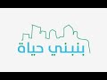 المسافة بين رغباتنا وانجازاتنا