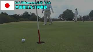 🇯🇵【Ohtawara Golf Club】大田原ゴルフ倶楽部でお花見ラウンド【エンジョイゴルフ】