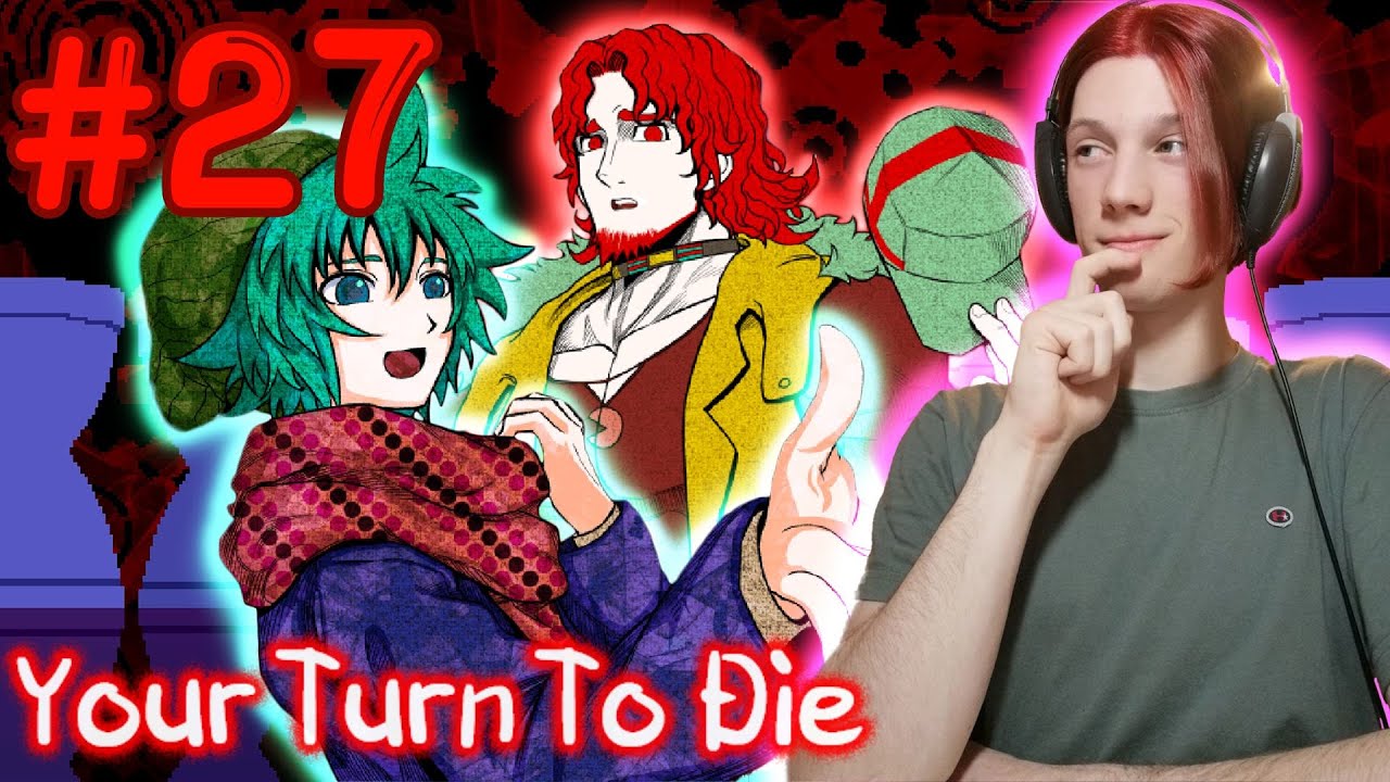 Главная игра началась! Соу опять что-то удумал? Полицейский - убийца ...