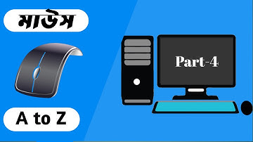 computer basic tutorial in bangla part 4 |[Mouse A to Z] computer learning course bd tutorial 2020