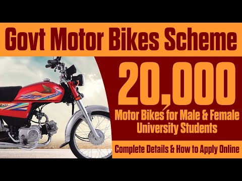 Govt Motor Bikes Scheme 2024 :: How to Apply for 20,000 Bikes for College & University Students ::