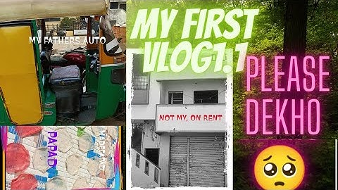 my first vlog ❤️|| my first vlog on youtube ||#myfirstvlog #myfirstvlogviral