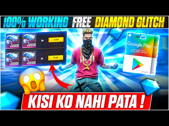 Free Fire Unlimited Diamond Trick, How To Get Free Diamond In Free Fire