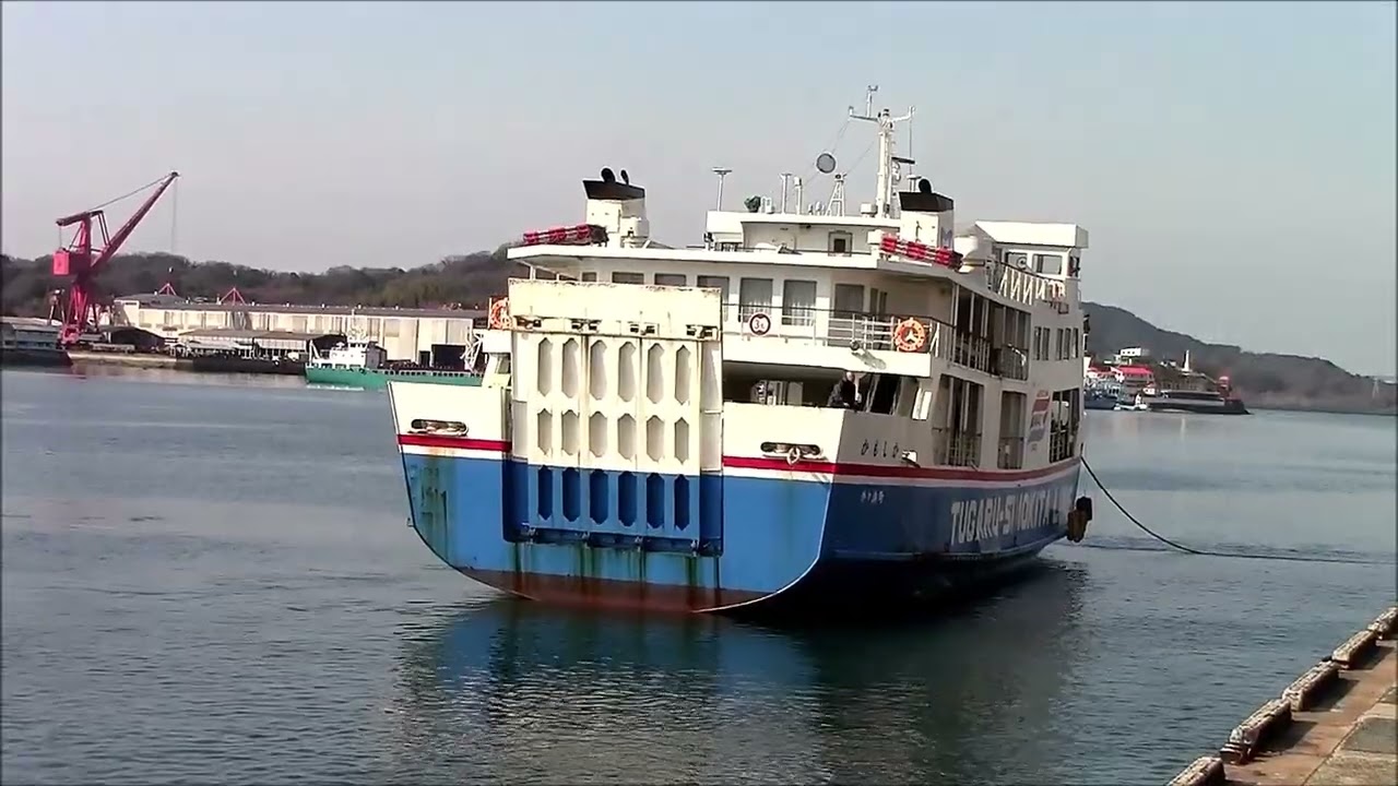 2026年3月9日　尾道に入港、接岸する　むつ湾フェリー「 かもしか 」　【タイムラプス】