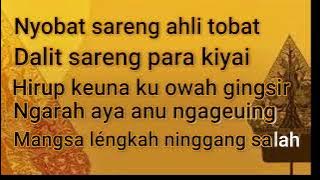 KARAOKE JANG VERSI TANJIDOR