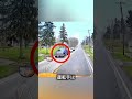 トラックのブレーキが効かなくなると…