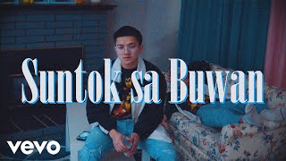 Hey Its Je - Suntok Sa Buwan (Official Music Video)