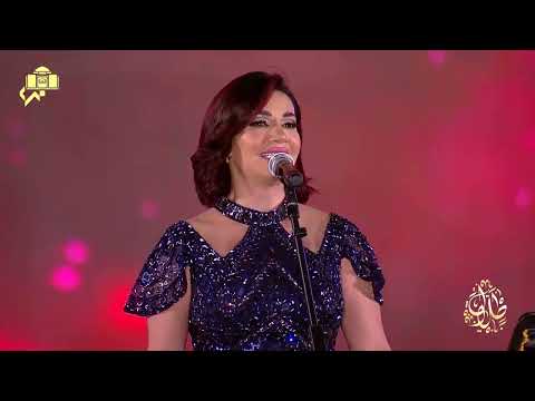 ديانا حداد ثالث الأعياد مهرجان الموسيقى العربيه في دار الأوبرا 2022