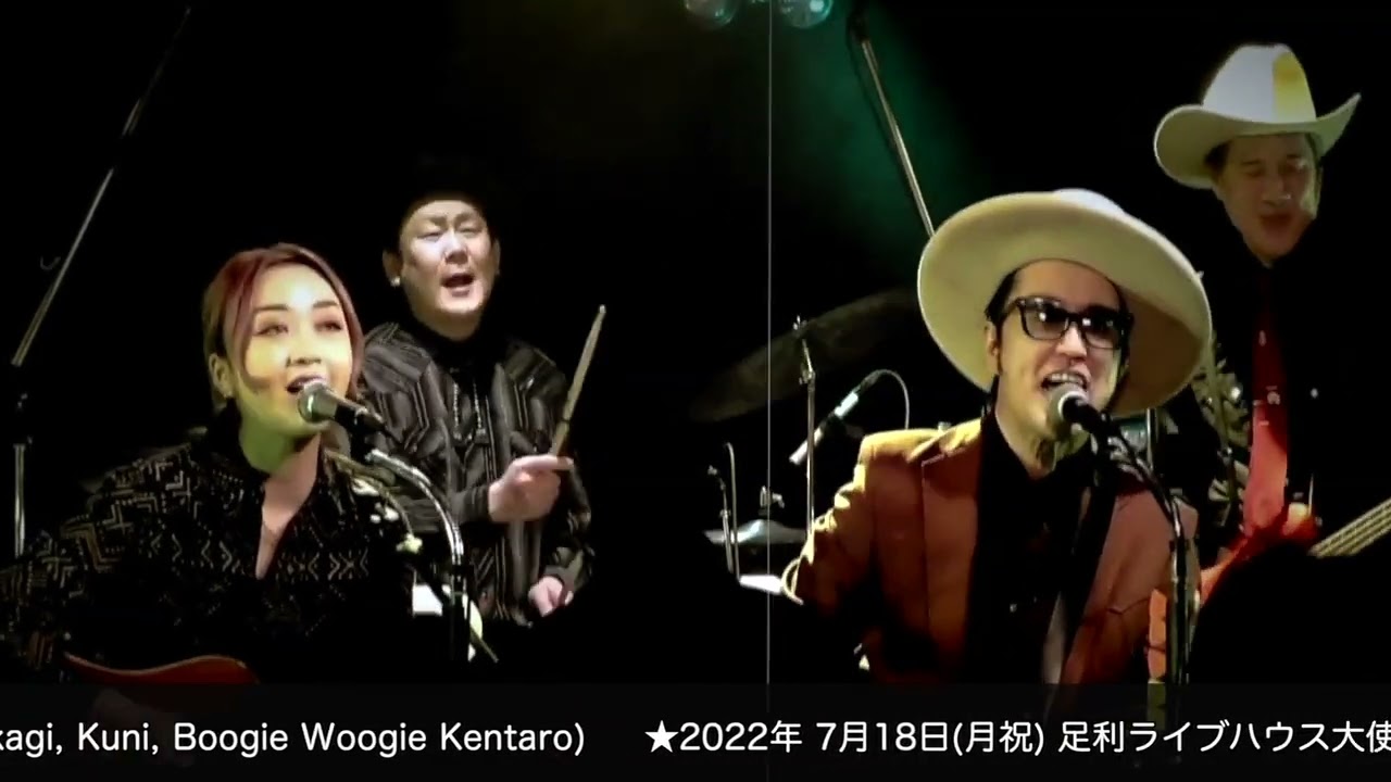 KOZZY IWAKAWA / AKIRA with The Rocksville on tour!