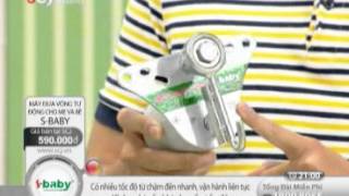 automatic hammock rocker