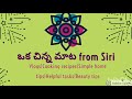 10 నిత్య పారాయణ శ్లోకాలు/నిత్య పూజ/10 slokas for daily puja at home/Can play this and do puja🙏 Mp3 Song
