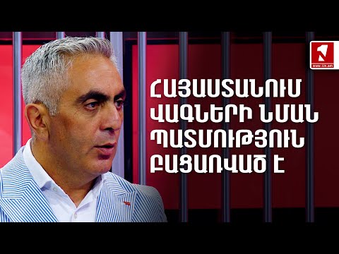 Video: Ախտորոշումը բացառվա՞ծ է: