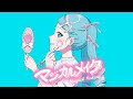 マジカルメイク / 初音ミク