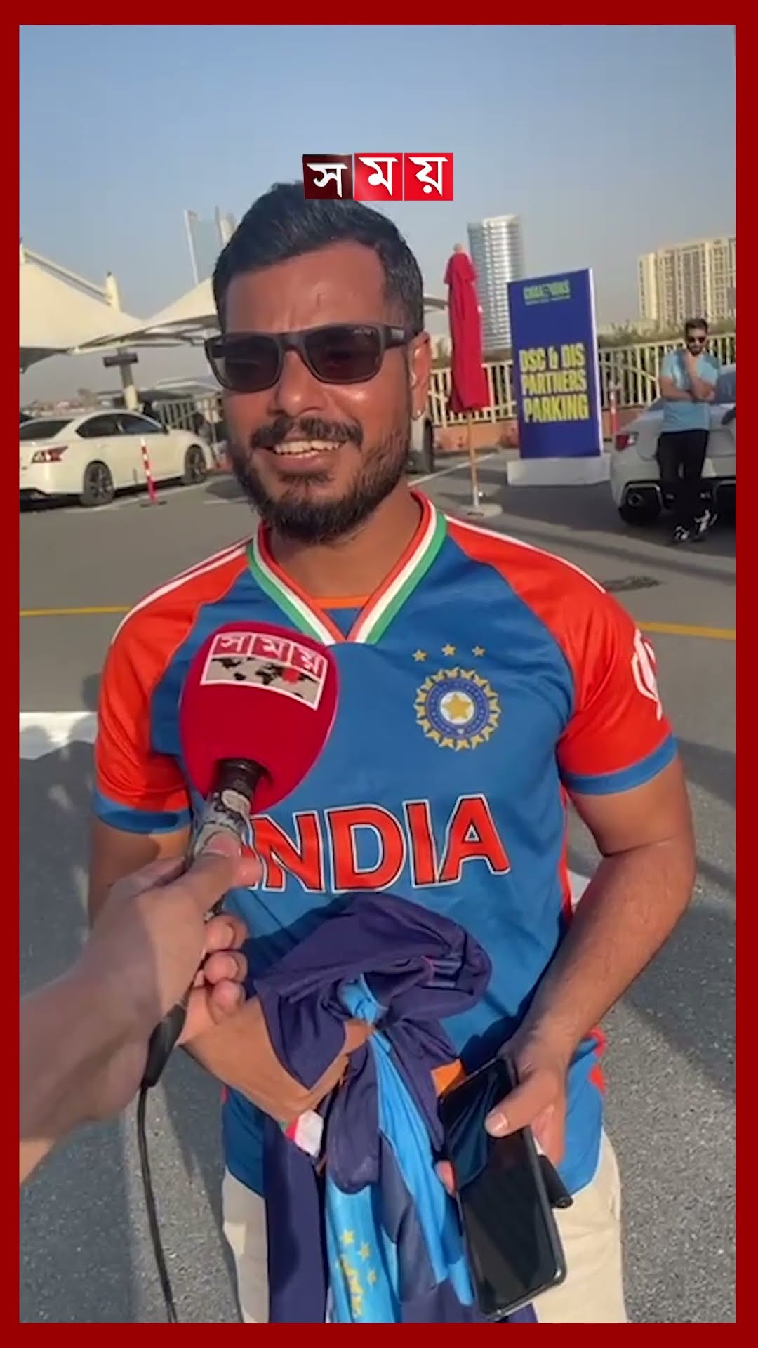 পাকিস্তানি ভক্ত পেলেন কোহলির জার্সি #indiavspakistan #IndvsPak #championsleague2025 #kohli #shorts