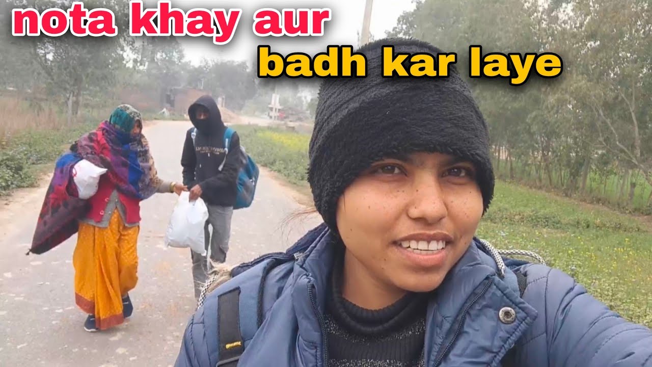 कुंडा से घर की वापसी 🏡🚗 | Village Life Vlog ✨