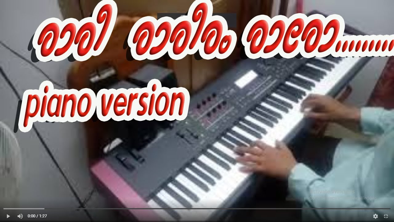 Ponnum Thinkal Pottum Maane  Raree Rareeram Raaro Karaoke song with Malayalam Lyrics