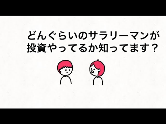 アニメ ゴミ屋敷住んでるくせにミニマリストって言い張るやつ Youtube