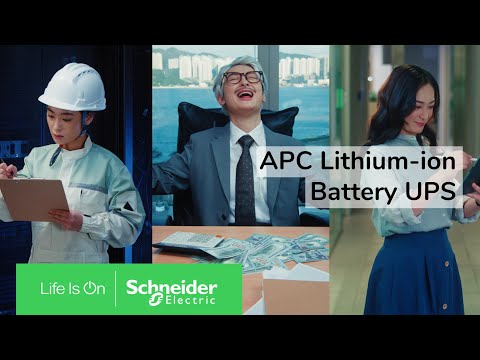 施耐德電氣 APC 鋰電池不間斷電源系統 Lithium-ion Battery UPS | Schneider Electric