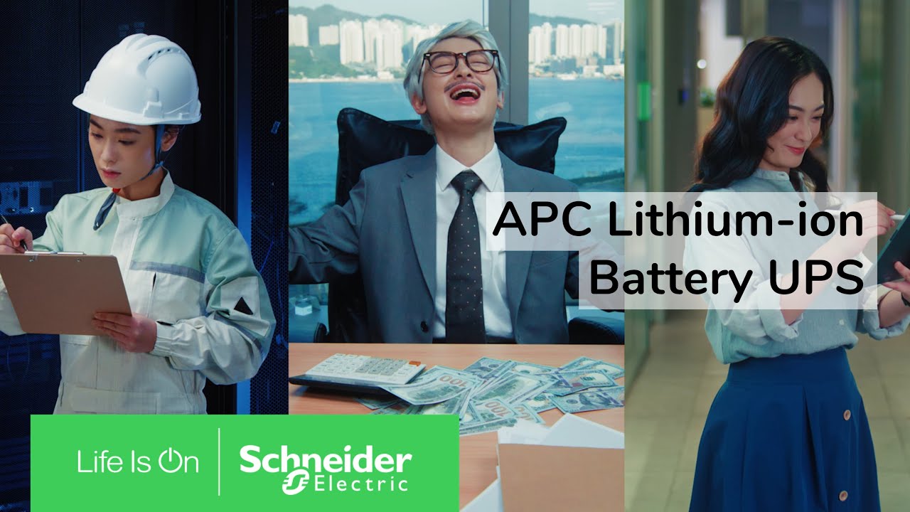 施耐德電氣 APC 鋰電池不間斷電源系統 Lithium-ion Battery UPS | Schneider Electric - YouTube