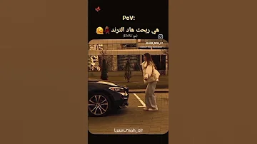لو كان جاء رجوعك ينبع نشريه 