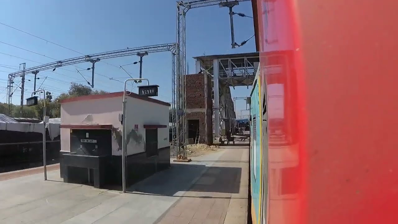 Arriving Abu Road Station 