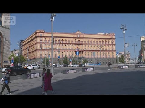 Espionnage : le FSB affirme avoir inculpé le journaliste du Hokkaido Shimbun
