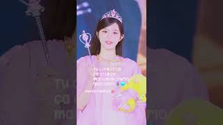 🩵ib:idk srry💗Stauu✌️😝duo:nmn🪻🥹#ILLIT #minju #fanpage #activitate