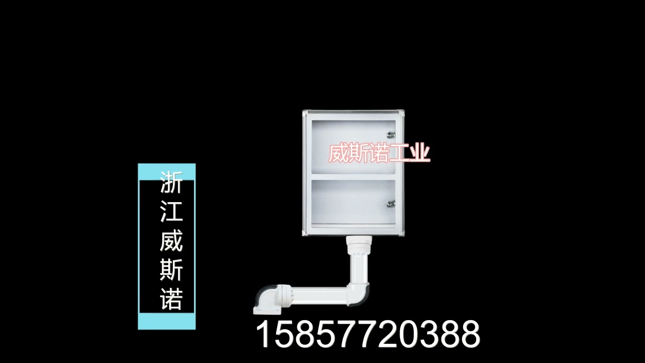 Electrical Panel Enclosure ExplainedEnclosure IP rating, Gland Plates, Enclosure Box Production Line