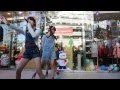 2013.11.23 スマイル学園ユニット 微笑組 - 抱きしめて 浅草ROX