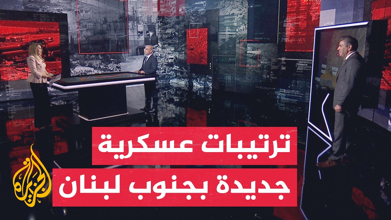 ����� ������ | ����� �������� ���� ����� ��� ����� ������ �� �������
 - نشر قبل 13 دقيقة